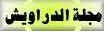ain2.gif (1738 bytes)