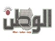 alayyam Logo
