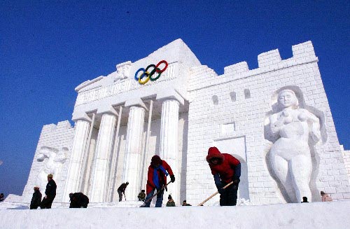 000cf1bdd04808eecf301f.jpg Hosting at Sudaneseonline.com