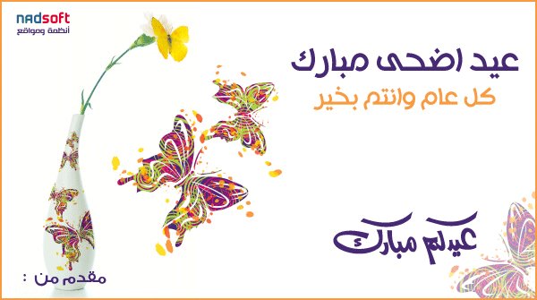 11234_1185491469841_1004892935_463693_2557696_n.jpg Hosting at Sudaneseonline.com
