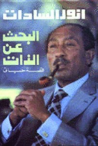 1256840274669340800.jpg Hosting at Sudaneseonline.com