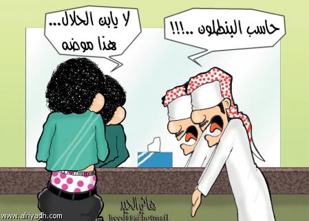 185.jpg Hosting at Sudaneseonline.com