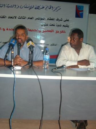 199.JPG Hosting at Sudaneseonline.com