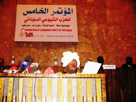 1d3ff1.jpg Hosting at Sudaneseonline.com