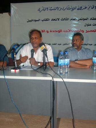 200.JPG Hosting at Sudaneseonline.com