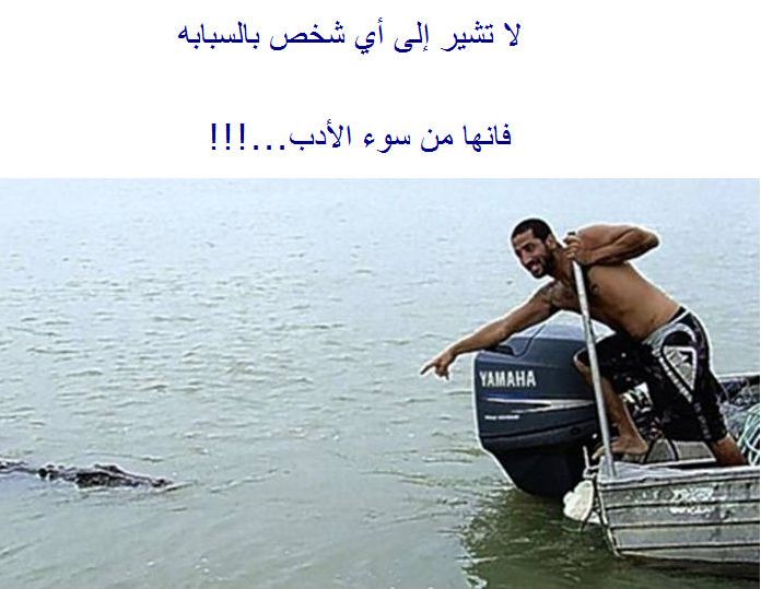 200902162741.jpg Hosting at Sudaneseonline.com