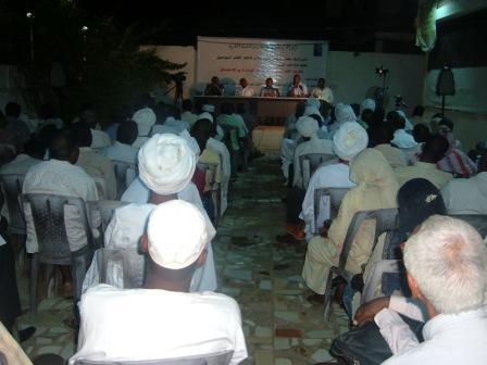 205.JPG Hosting at Sudaneseonline.com