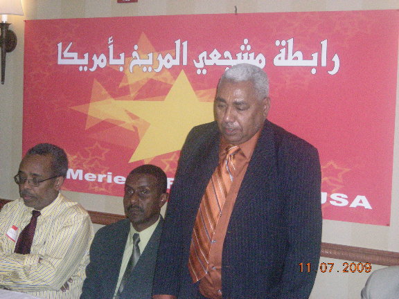 224.JPG Hosting at Sudaneseonline.com