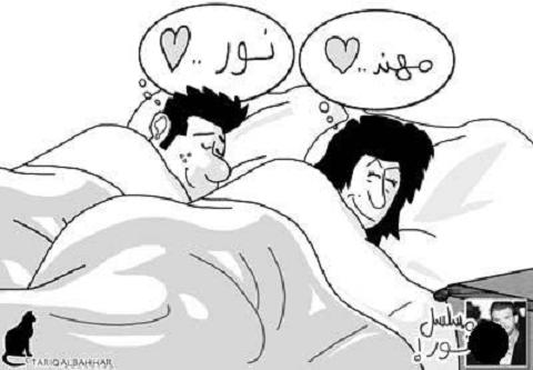 272.JPG Hosting at Sudaneseonline.com