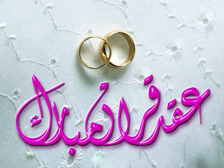 2888.jpg Hosting at Sudaneseonline.com