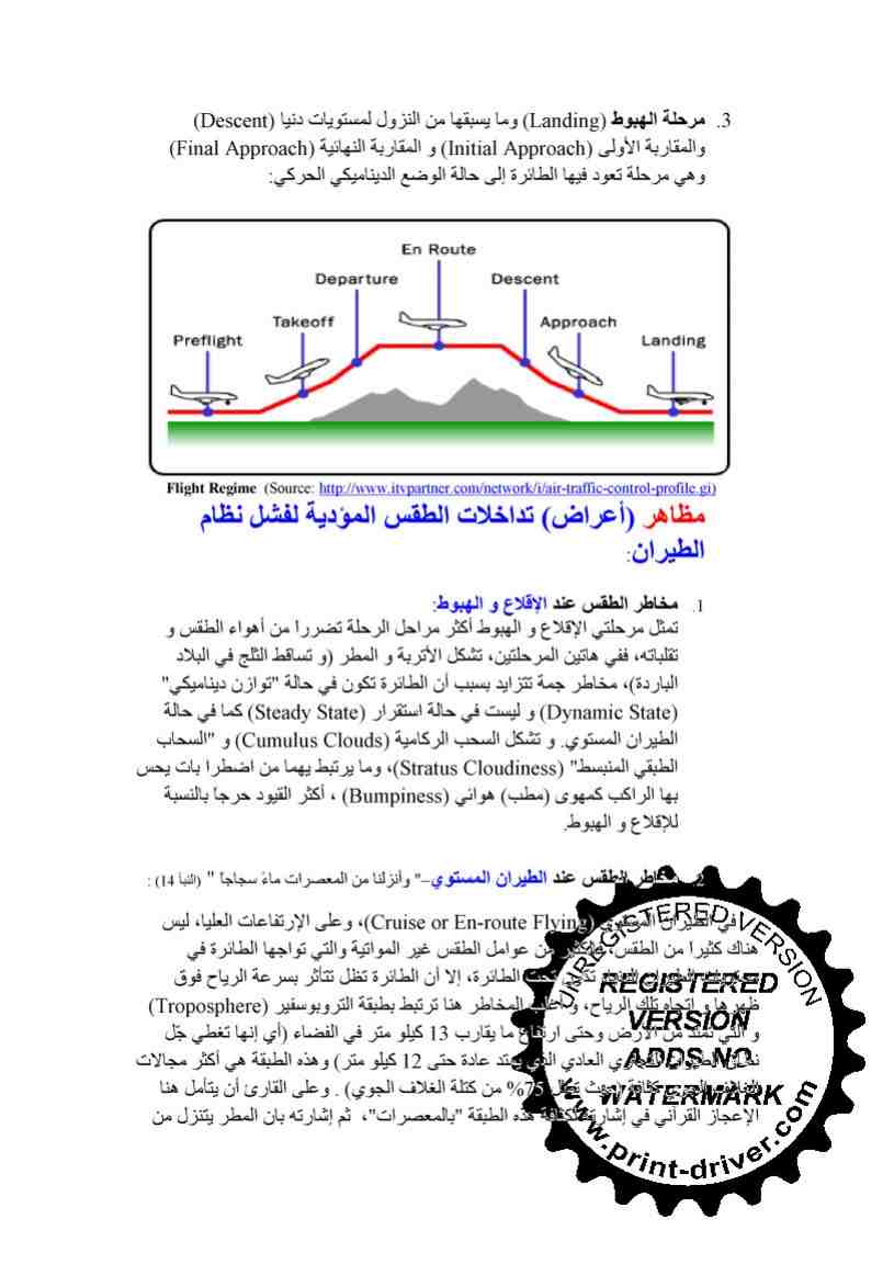 2k19.jpg Hosting at Sudaneseonline.com