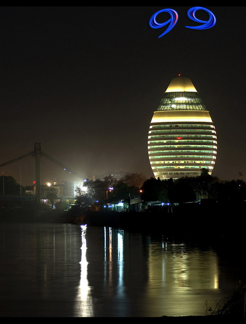 3333333333copy.jpg Hosting at Sudaneseonline.com