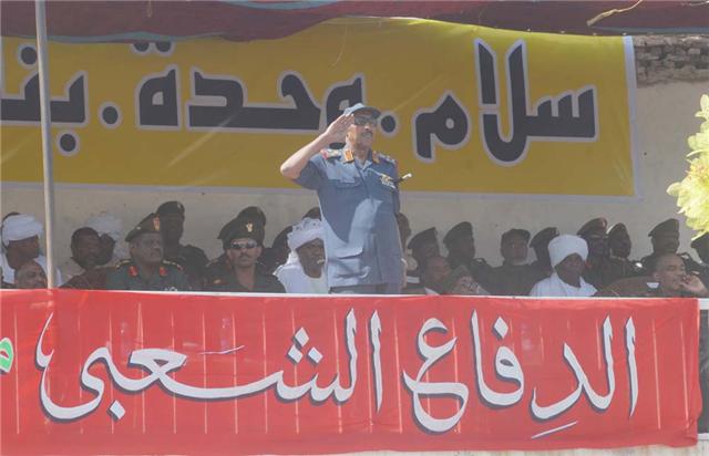343.jpg Hosting at Sudaneseonline.com