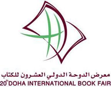 39716_37392.jpg Hosting at Sudaneseonline.com