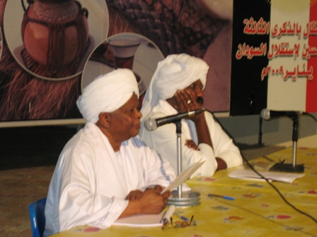 3_1262032959.jpg Hosting at Sudaneseonline.com