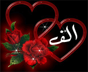 41220_1180729071gifsudan1sudan1.gif Hosting at Sudaneseonline.com