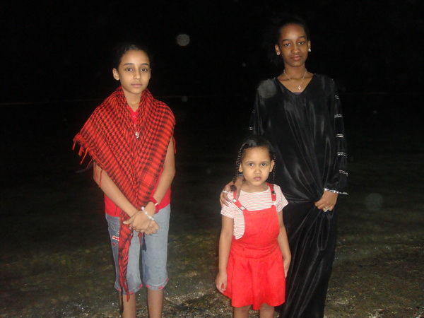 420.jpg Hosting at Sudaneseonline.com