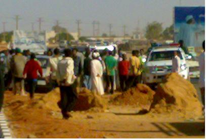 435.JPG Hosting at Sudaneseonline.com
