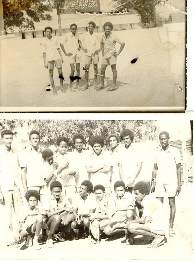 507.jpg Hosting at Sudaneseonline.com