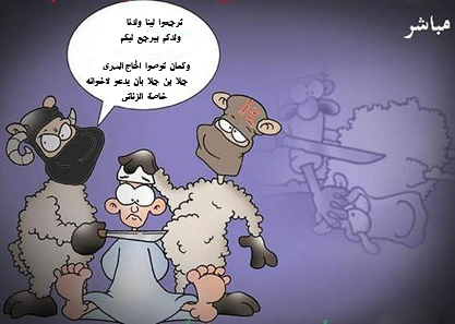 519213242.jpg Hosting at Sudaneseonline.com