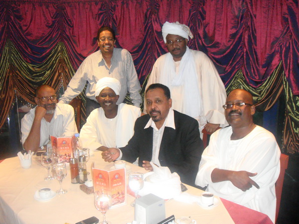 535.jpg Hosting at Sudaneseonline.com