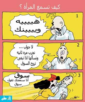 5555.JPG Hosting at Sudaneseonline.com