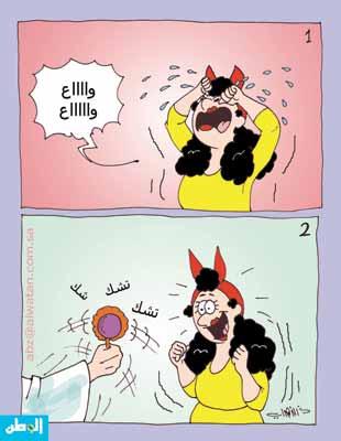 55555.JPG Hosting at Sudaneseonline.com