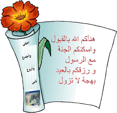 568689927.jpg Hosting at Sudaneseonline.com