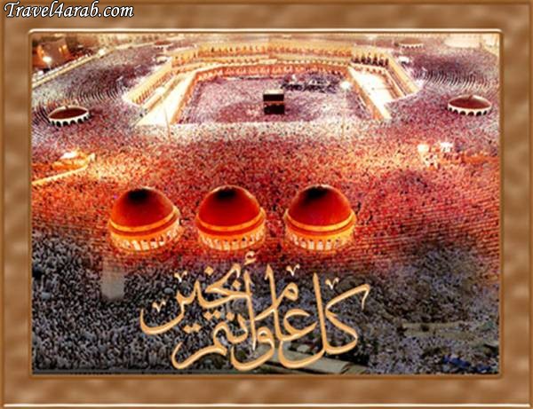 584814832.jpg Hosting at Sudaneseonline.com