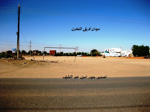 611.JPG Hosting at Sudaneseonline.com