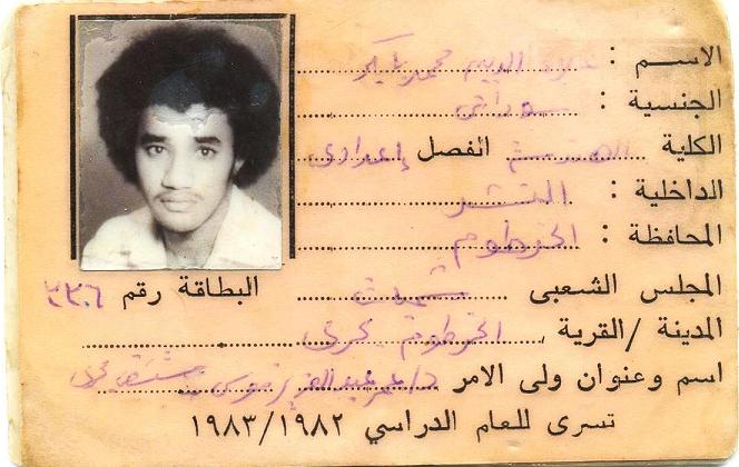 688.JPG Hosting at Sudaneseonline.com