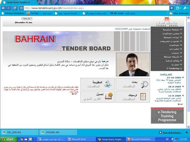 789.jpg Hosting at Sudaneseonline.com