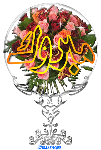 791c4e472bxz5.gif Hosting at Sudaneseonline.com