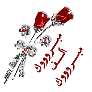 7f55e441aa.gif Hosting at Sudaneseonline.com