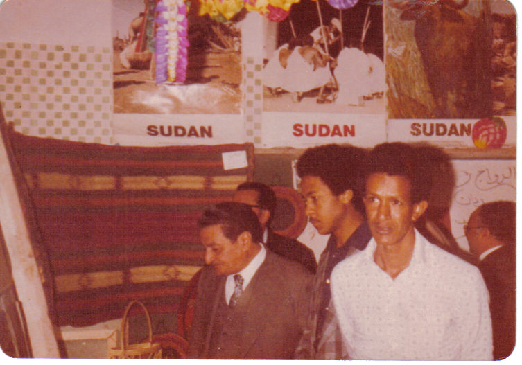 854.jpg Hosting at Sudaneseonline.com