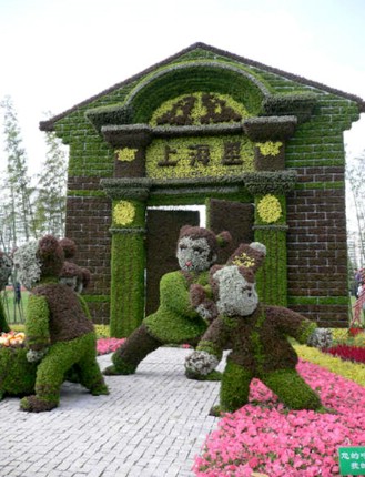 9d3f81529656e81082ca9a4fc2261182_lm.jpg Hosting at Sudaneseonline.com