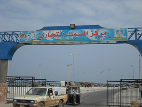 CIMG1.jpg Hosting at Sudaneseonline.com