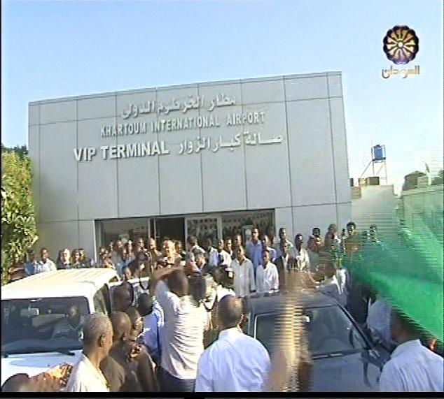 Cap29.JPG Hosting at Sudaneseonline.com