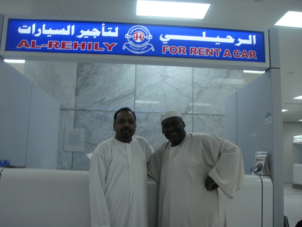 DSC00268.jpg Hosting at Sudaneseonline.com