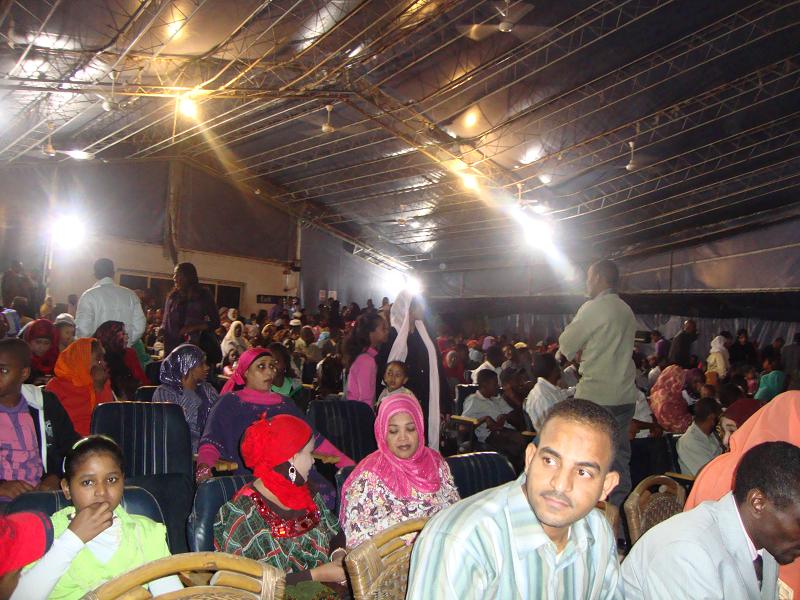 DSC02028.JPG Hosting at Sudaneseonline.com
