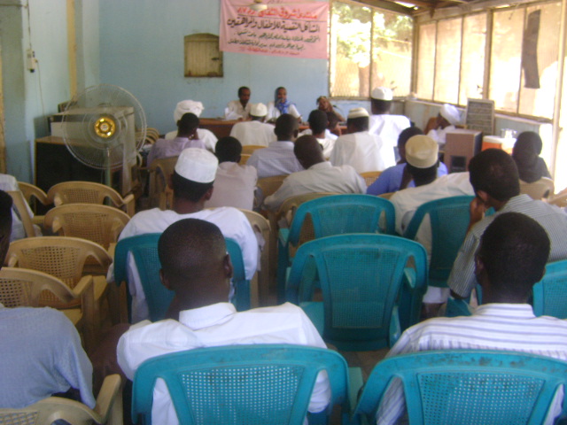 DSC02297.JPG Hosting at Sudaneseonline.com