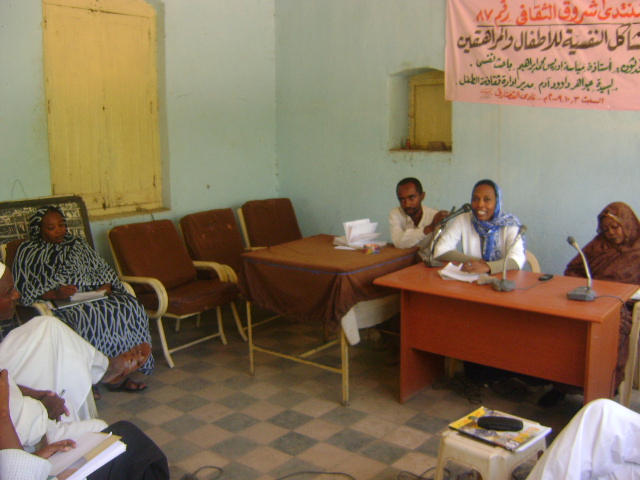 DSC02304.JPG Hosting at Sudaneseonline.com