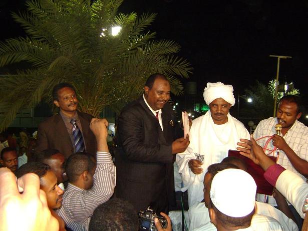 DSC04812.JPG Hosting at Sudaneseonline.com