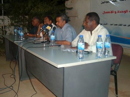 DSCF0863.JPG Hosting at Sudaneseonline.com