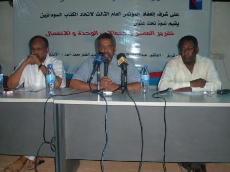 DSCF0865.JPG Hosting at Sudaneseonline.com