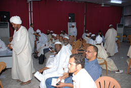 DSC_1863.JPG Hosting at Sudaneseonline.com