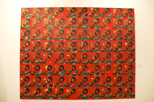 DSC_6656.jpg Hosting at Sudaneseonline.com
