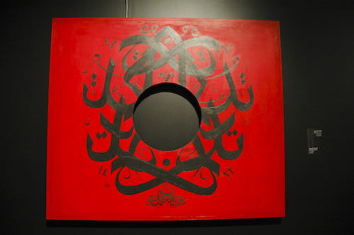 DSC_6675.jpg Hosting at Sudaneseonline.com