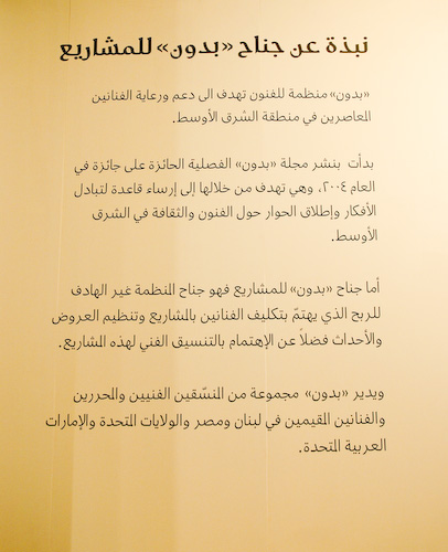 DSC_6902.jpg Hosting at Sudaneseonline.com