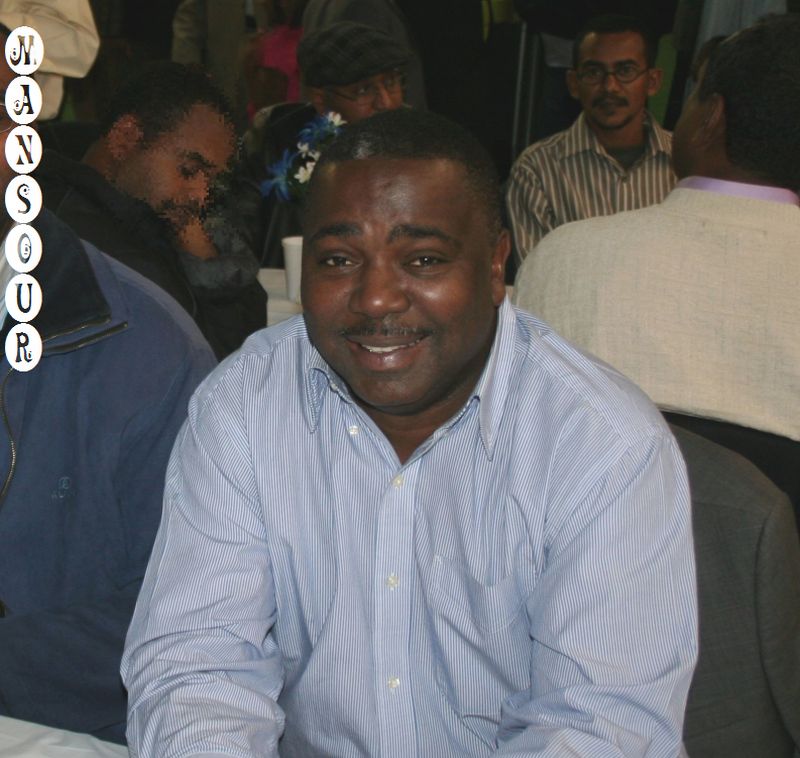 Gadora.jpg Hosting at Sudaneseonline.com